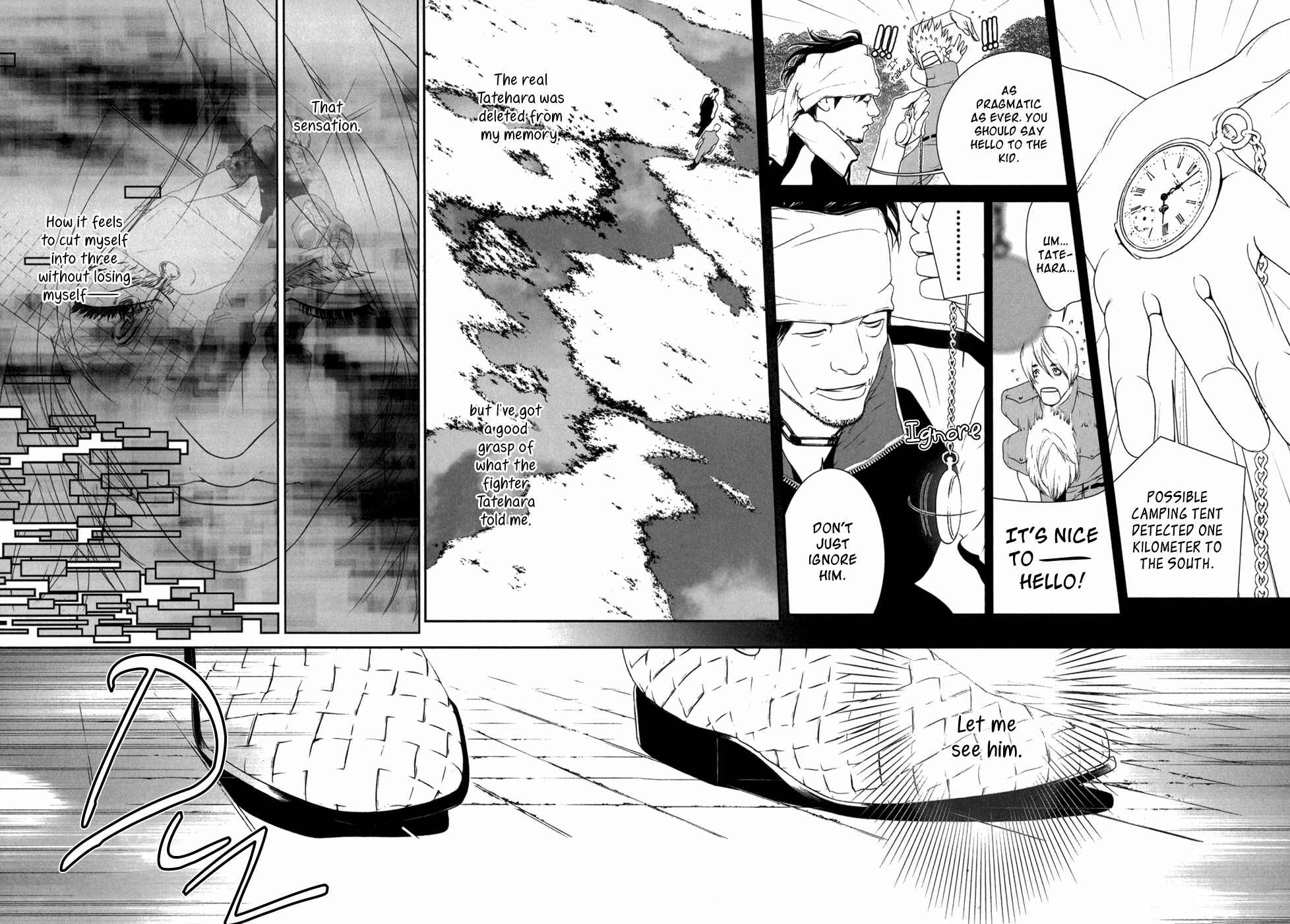 Page 8 Chapter 8 ultrabaroque deprogrammer