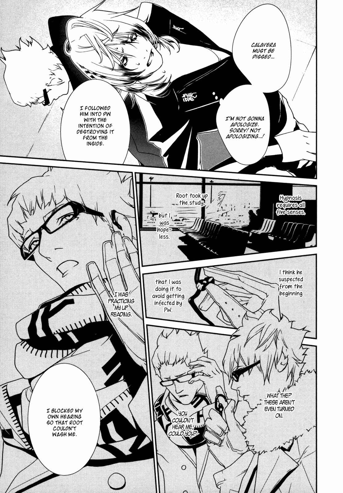 Page 11 Chapter 41 ultrabaroque deprogrammer