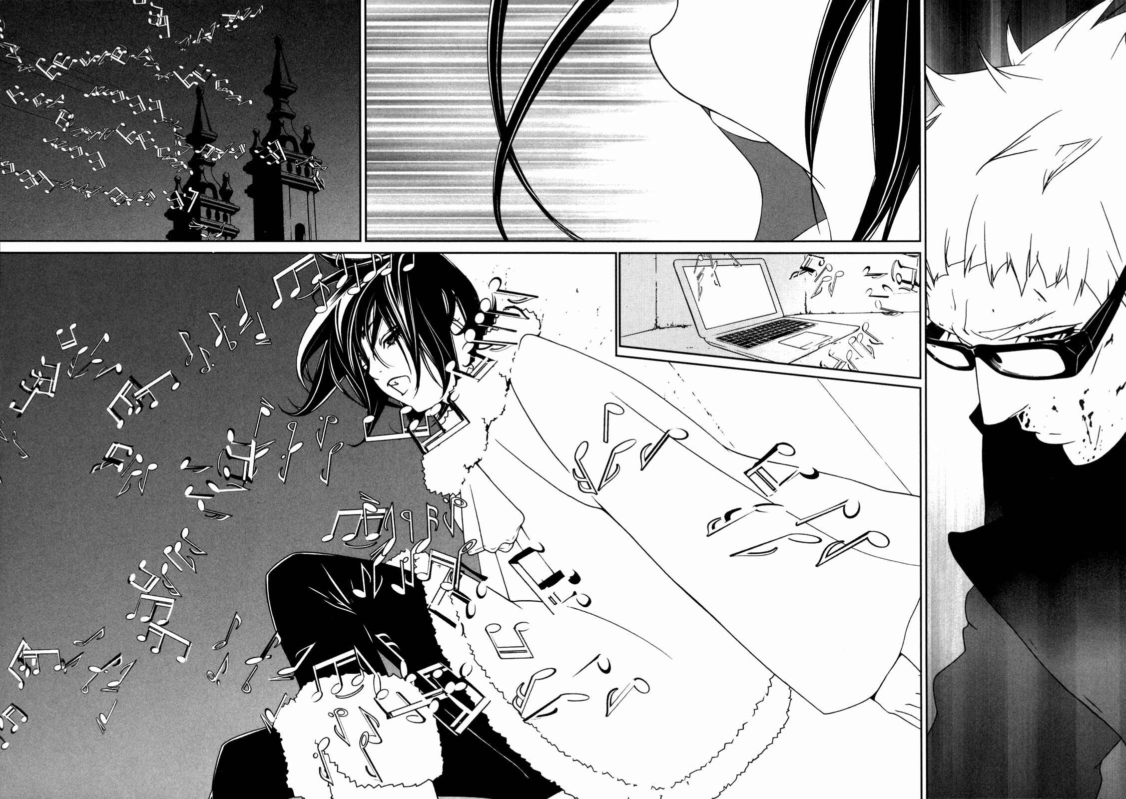 Page 22 Chapter 41 ultrabaroque deprogrammer