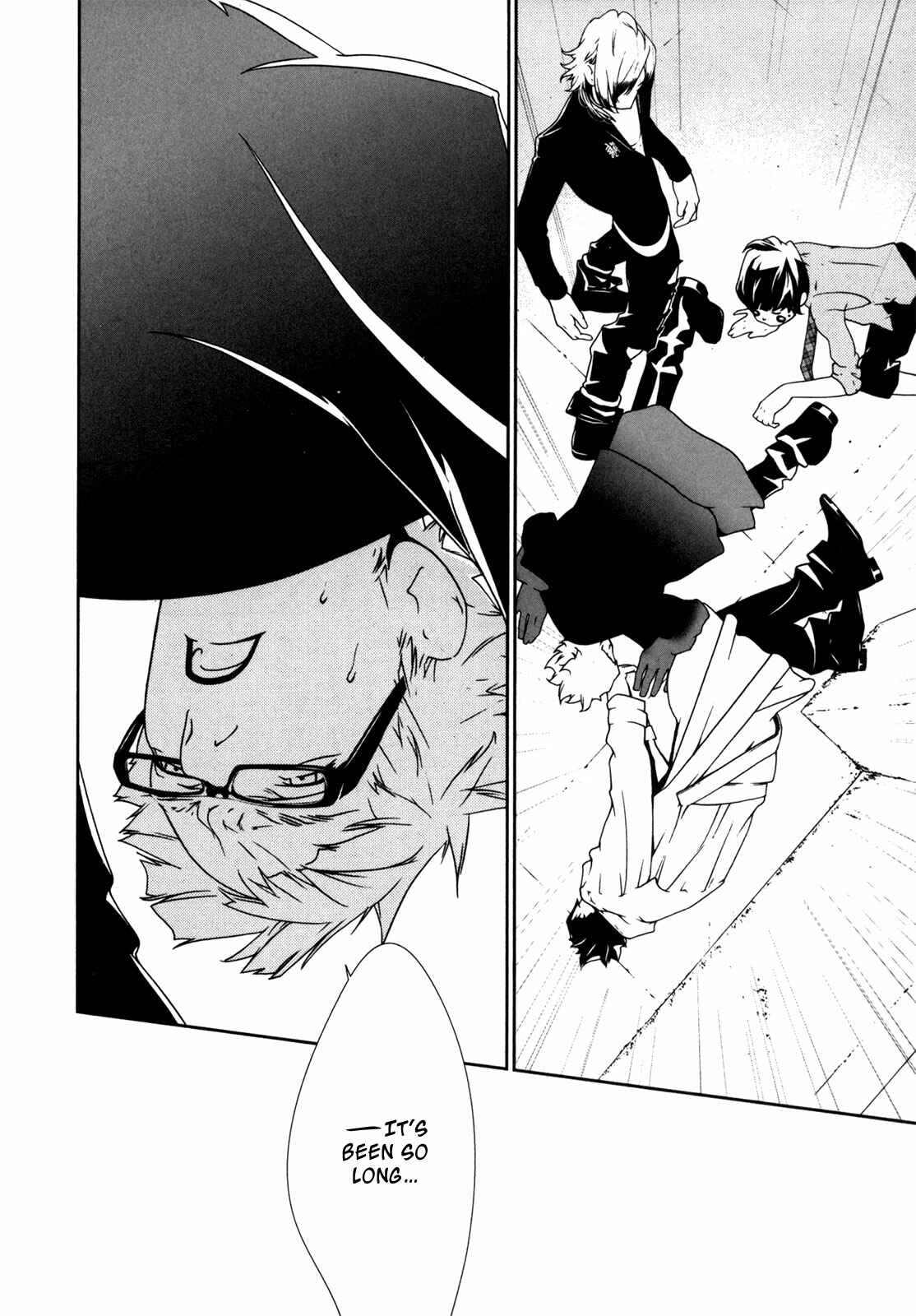 Page 6 Chapter 41 ultrabaroque deprogrammer