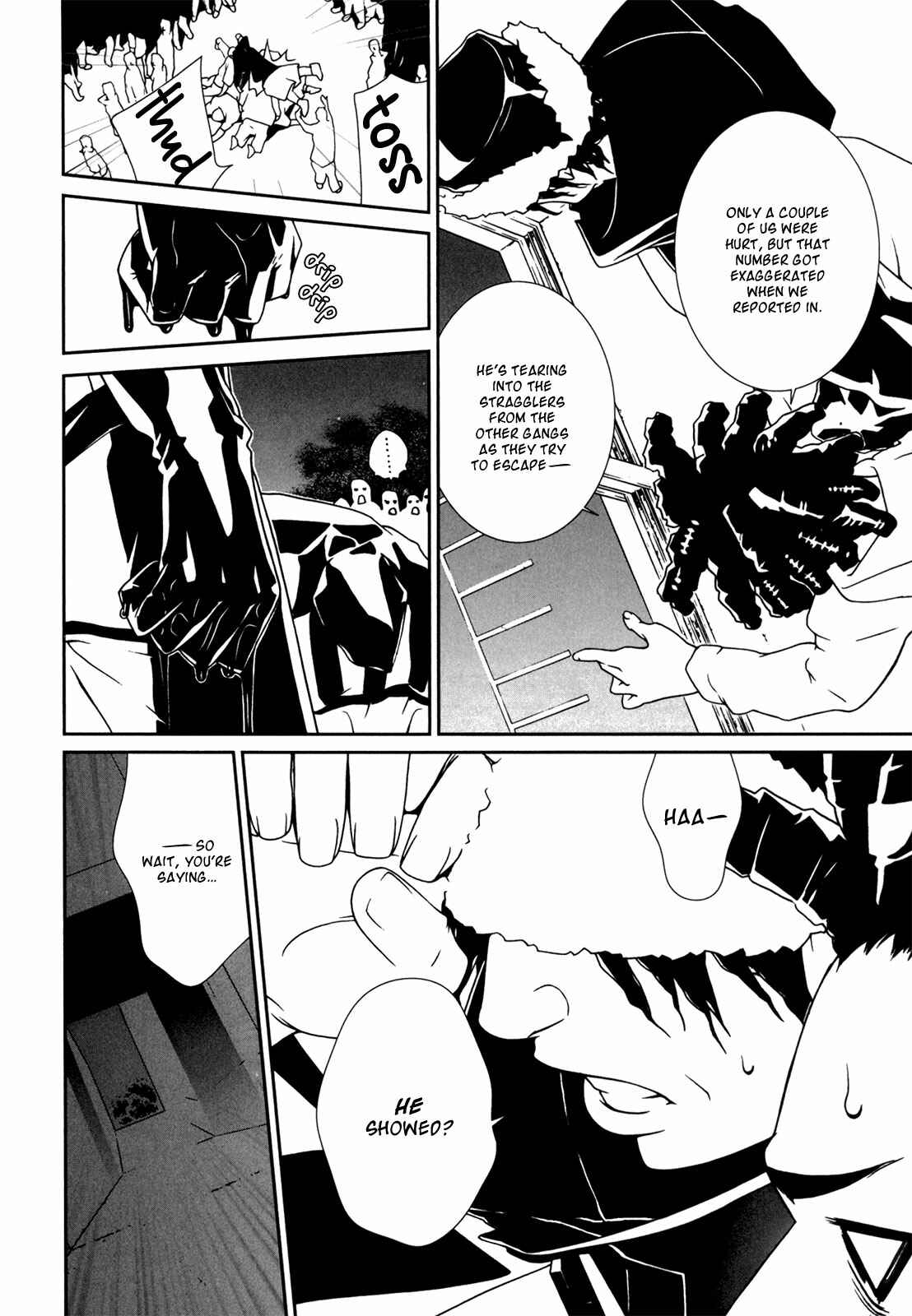 Page 8 Chapter 41 ultrabaroque deprogrammer