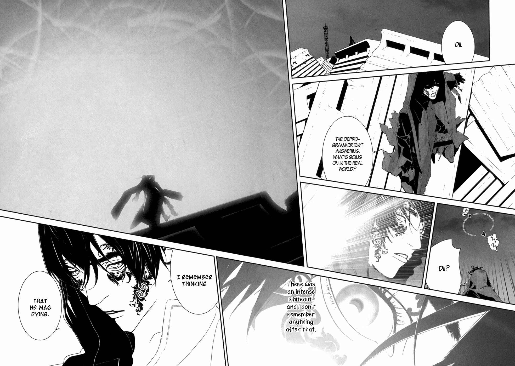 Page 15 Chapter 9 ultrabaroque deprogrammer