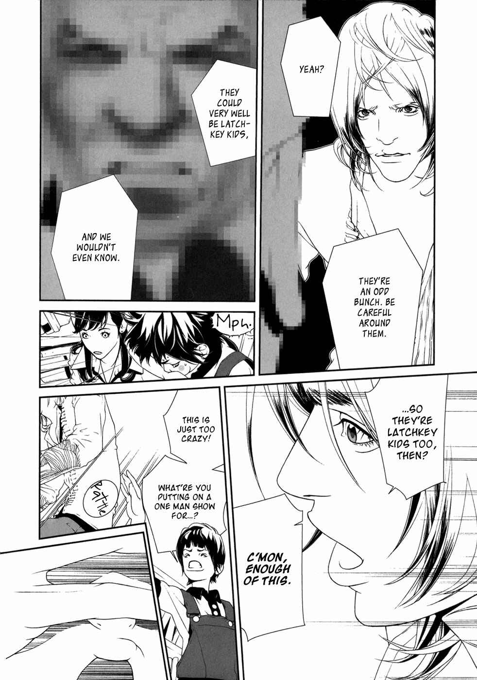 Page 16 Chapter 18 ultrabaroque deprogrammer