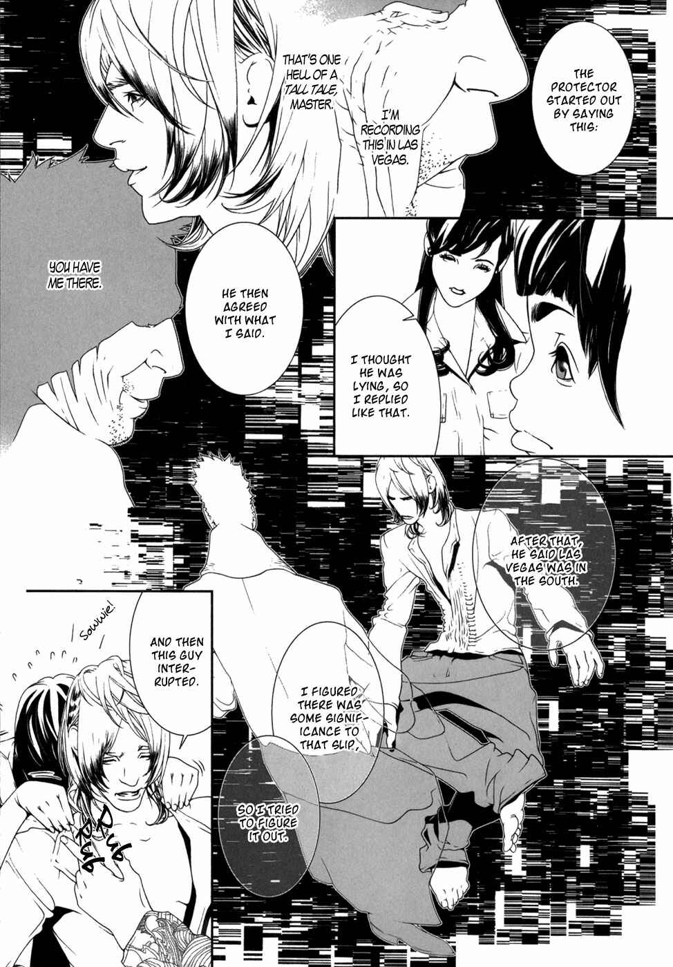 Page 21 Chapter 18 ultrabaroque deprogrammer