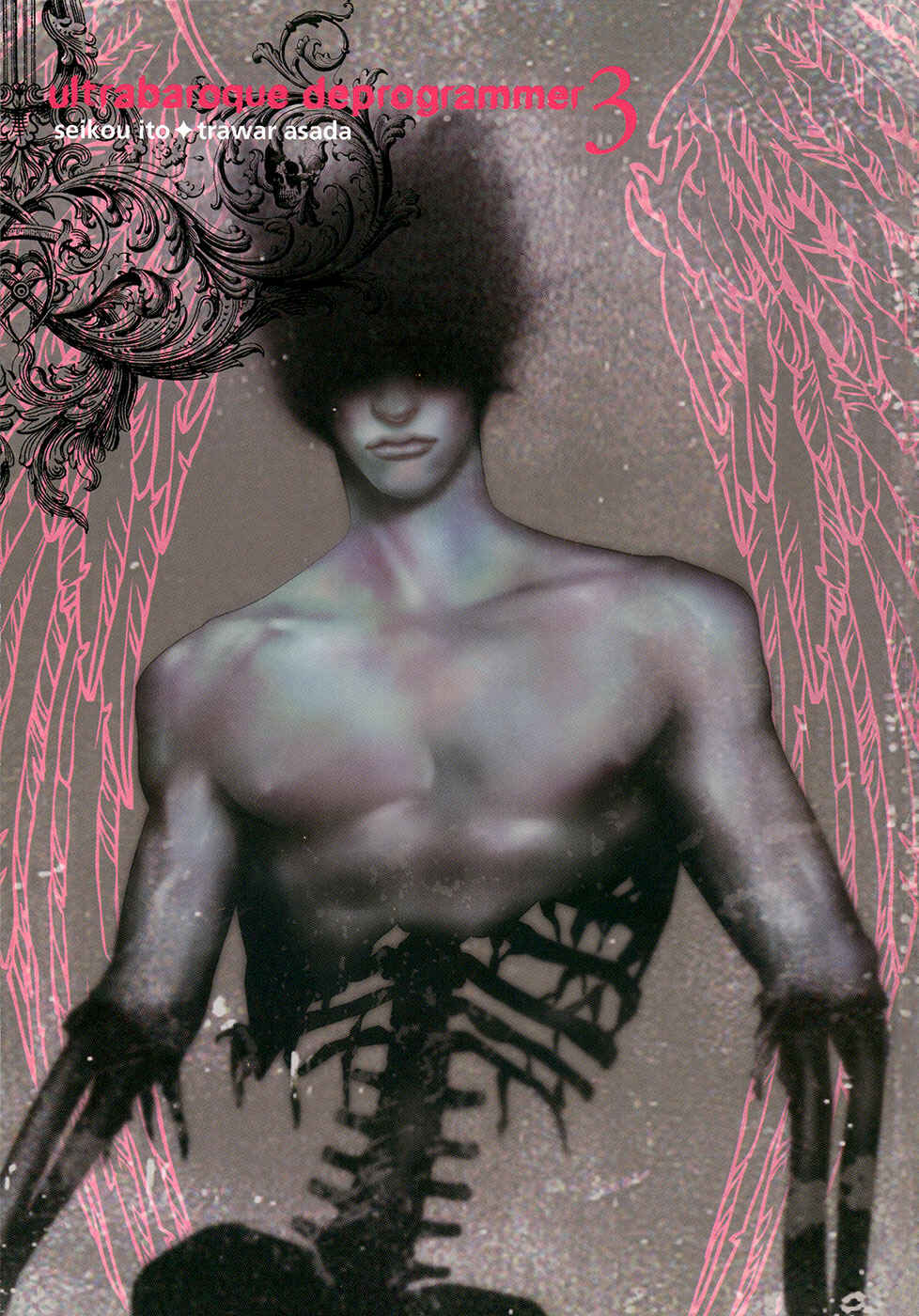 Page 3 Chapter 18 ultrabaroque deprogrammer