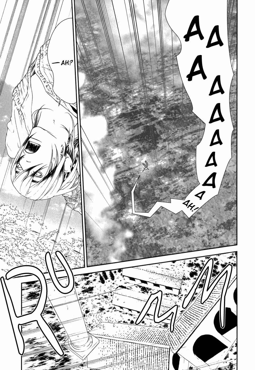 Page 5 Chapter 18 ultrabaroque deprogrammer