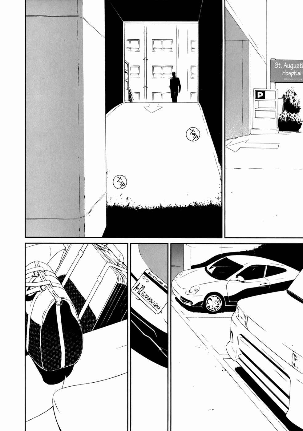 Page 11 Chapter 22 ultrabaroque deprogrammer