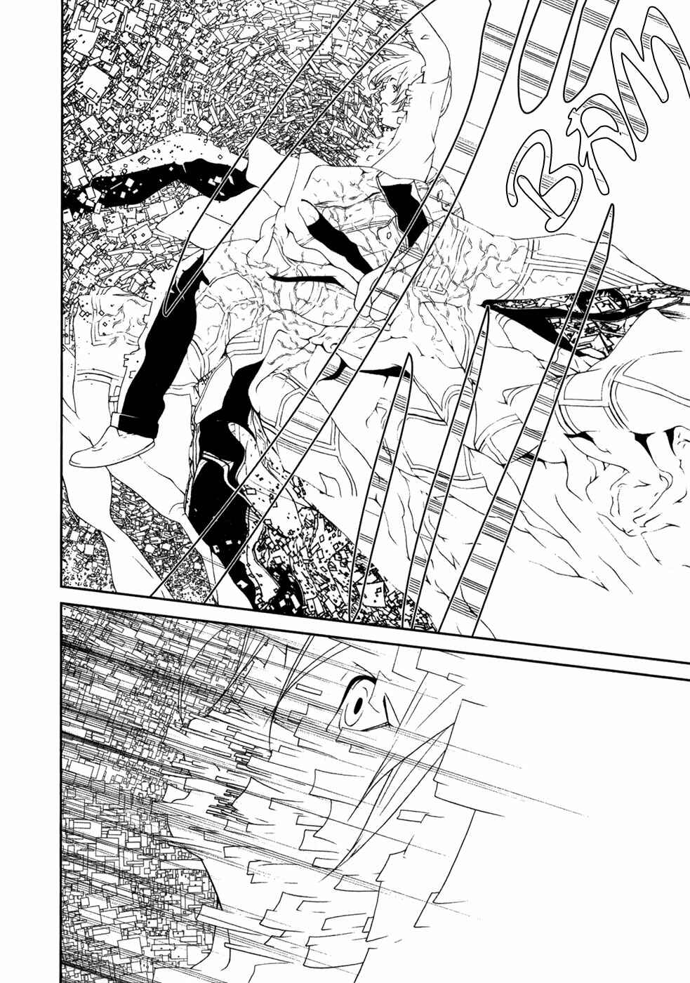 Page 15 Chapter 22 ultrabaroque deprogrammer