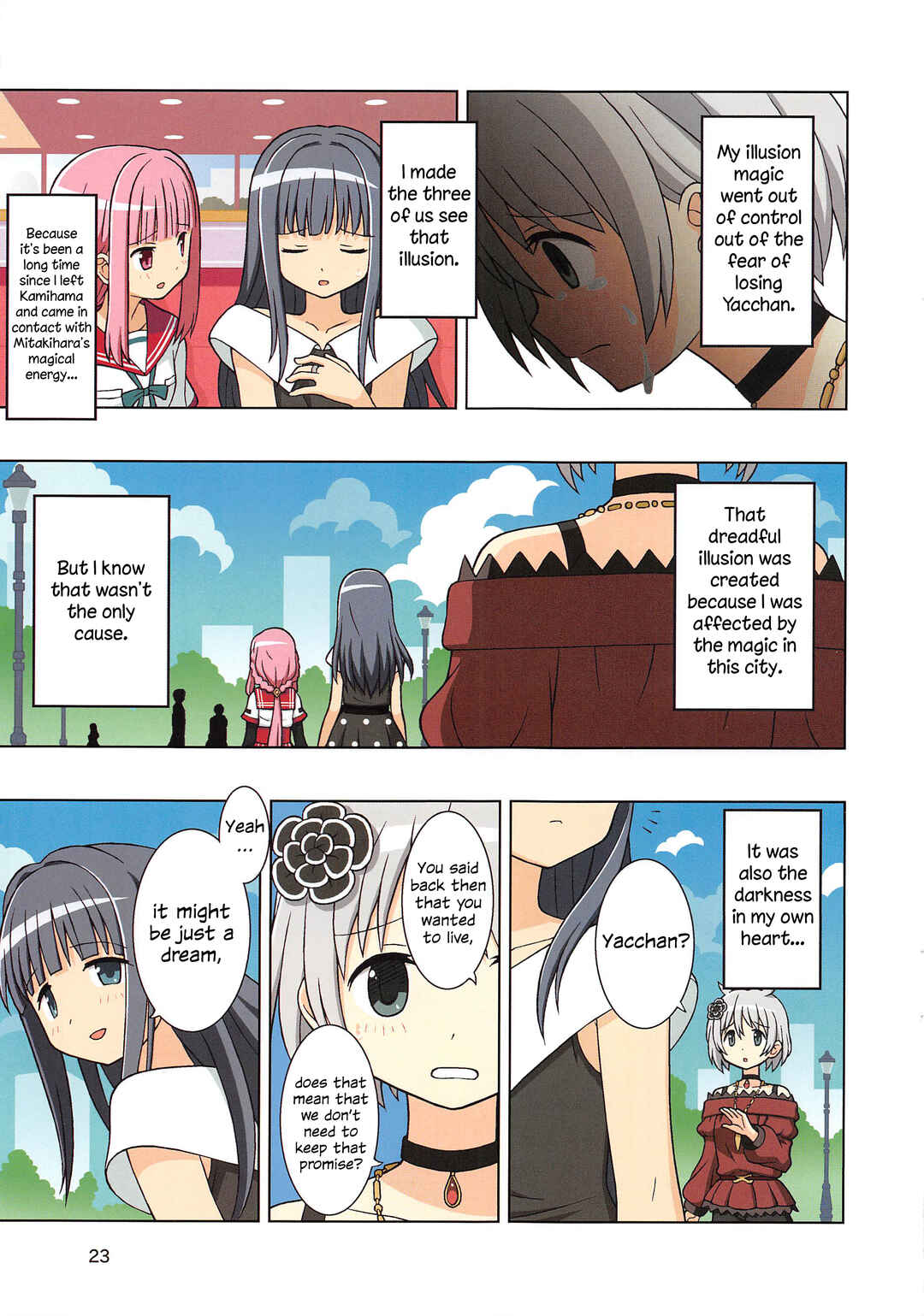 Page 24 Chapter Unknown_626e Magia Record: Mahou Shoujo Madoka☆Magica Gaiden - Mifuyu no Owaranai Yakusoku (Doujinshi)