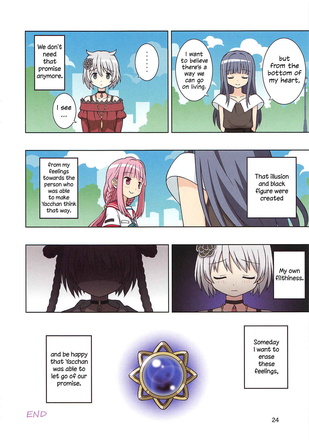 Page 25 Chapter Unknown_626e Magia Record: Mahou Shoujo Madoka☆Magica Gaiden - Mifuyu no Owaranai Yakusoku (Doujinshi)