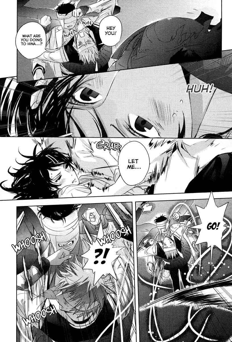 Page 26 Chapter 2 Tamashizume