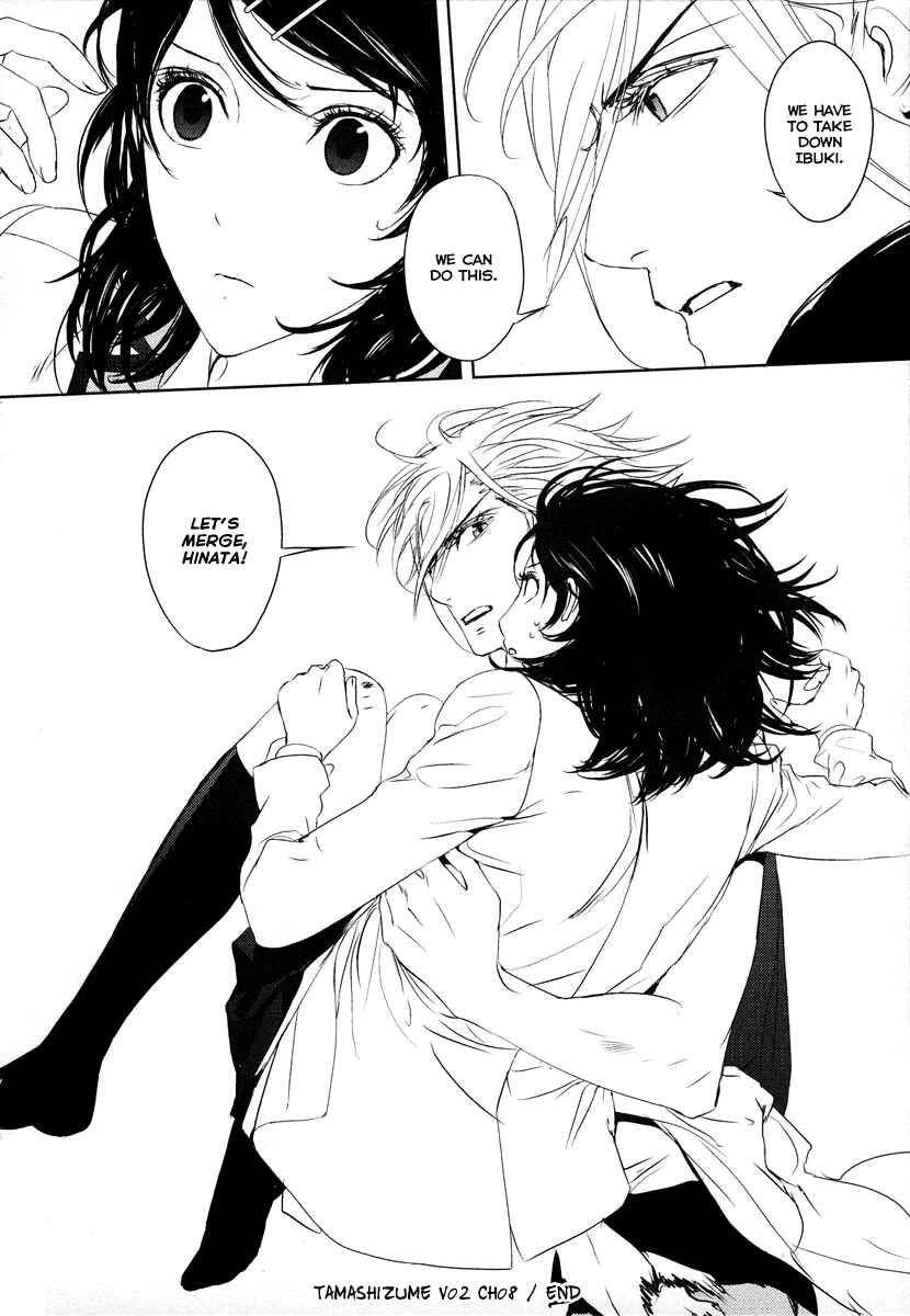Page 26 Chapter 8 Tamashizume