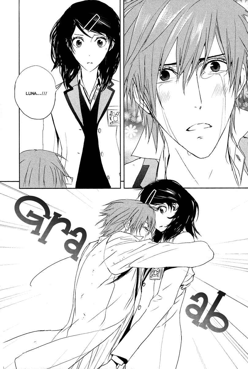 Page 18 Chapter 10 Tamashizume