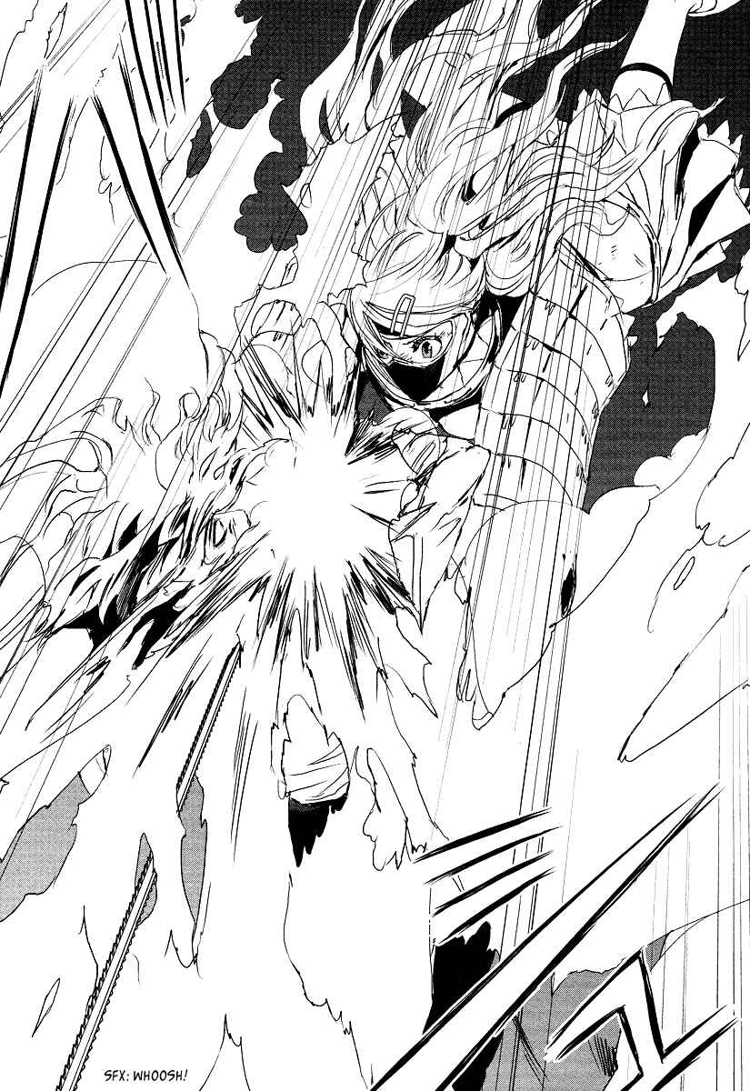 Page 9 Chapter 10 Tamashizume
