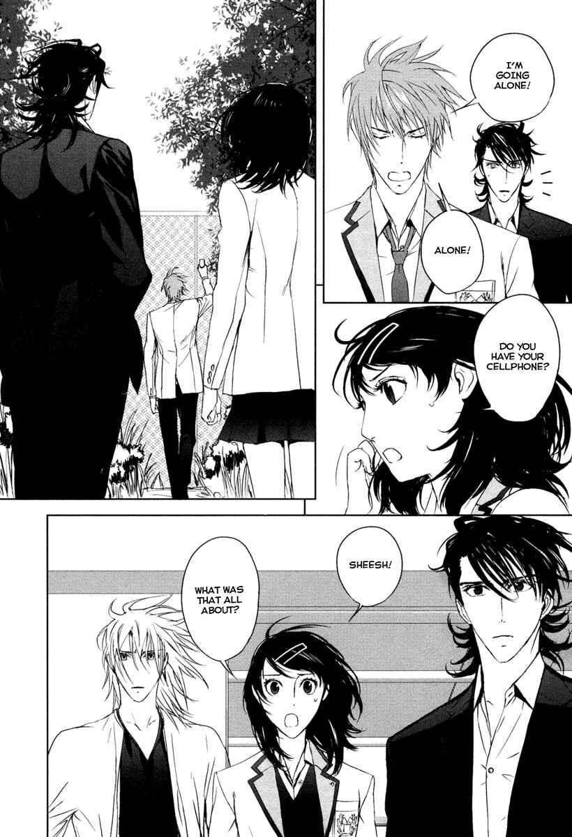 Page 10 Chapter 7 Tamashizume