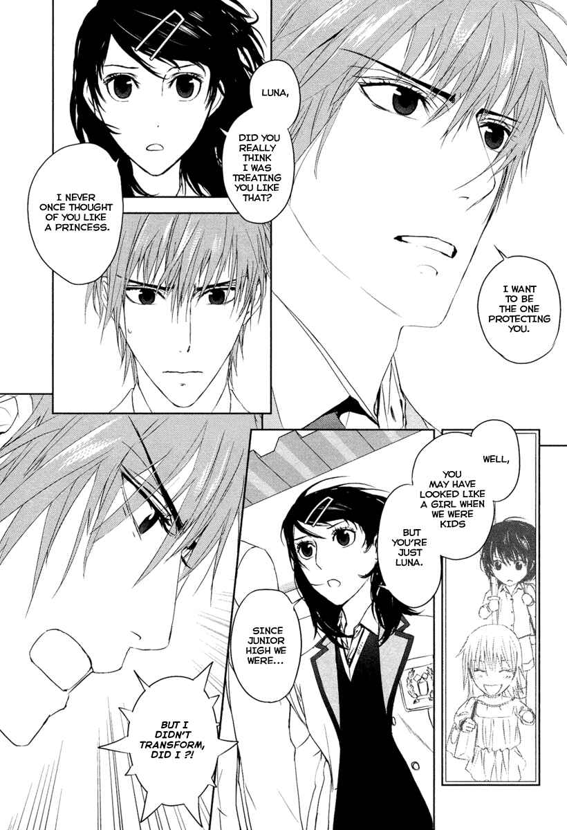 Page 8 Chapter 7 Tamashizume