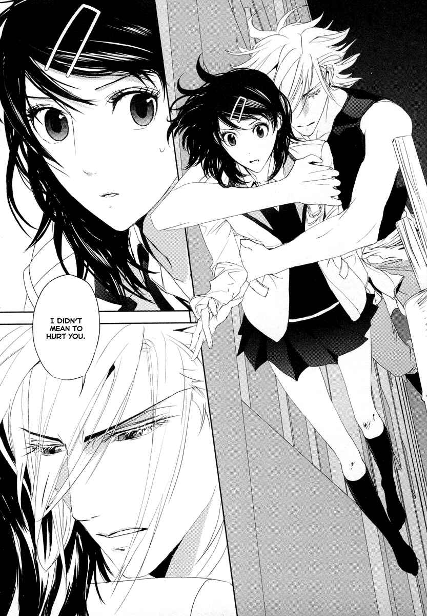 Page 4 Chapter 9 Tamashizume