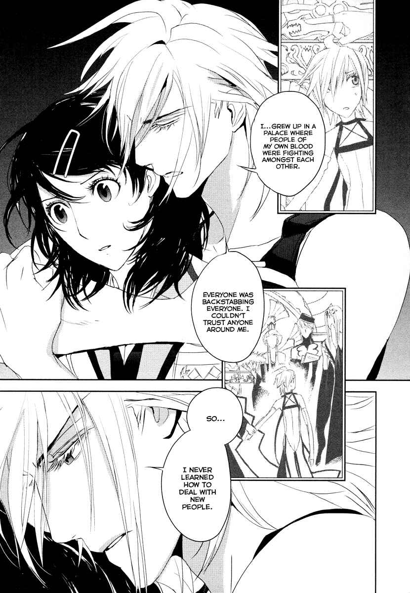 Page 5 Chapter 9 Tamashizume