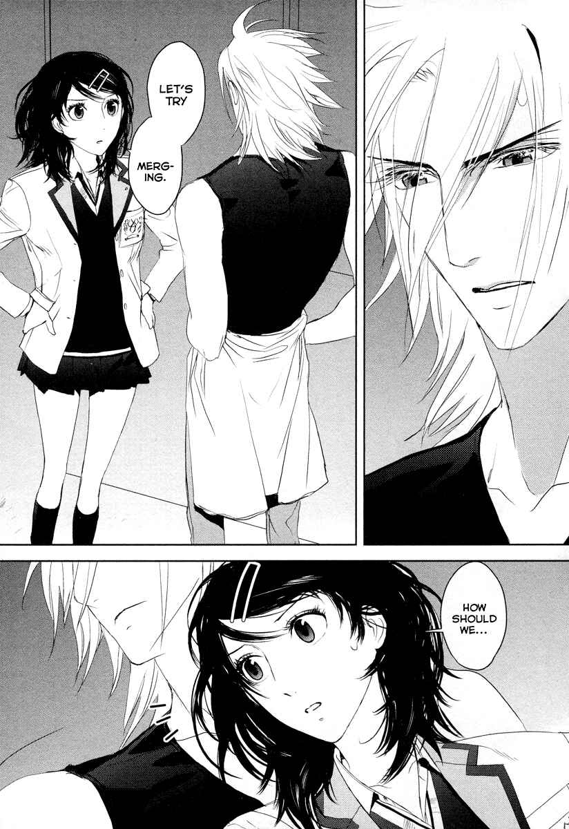 Page 7 Chapter 9 Tamashizume
