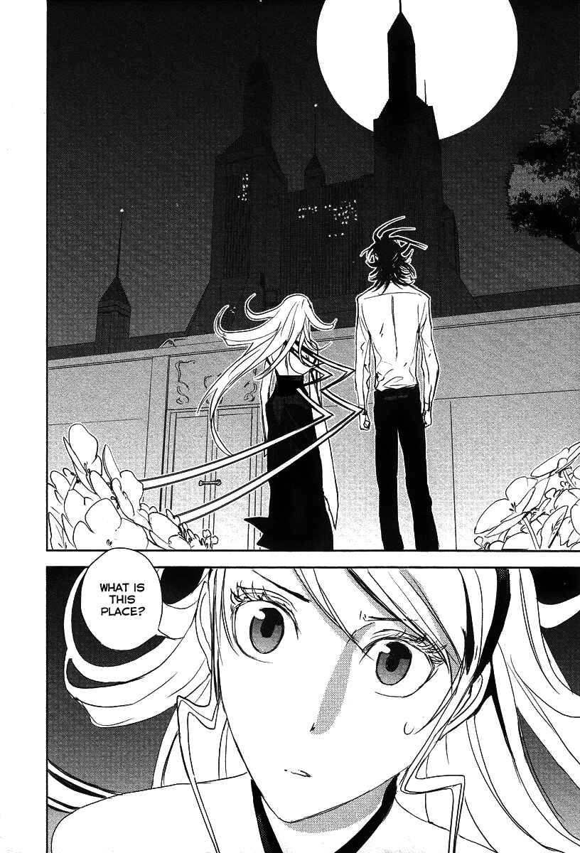 Page 31 Chapter 11 Tamashizume