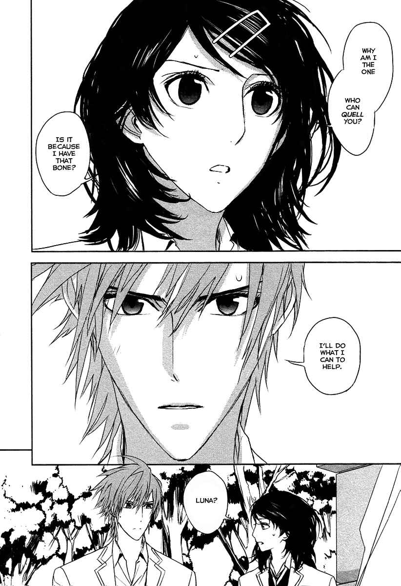 Page 4 Chapter 11 Tamashizume