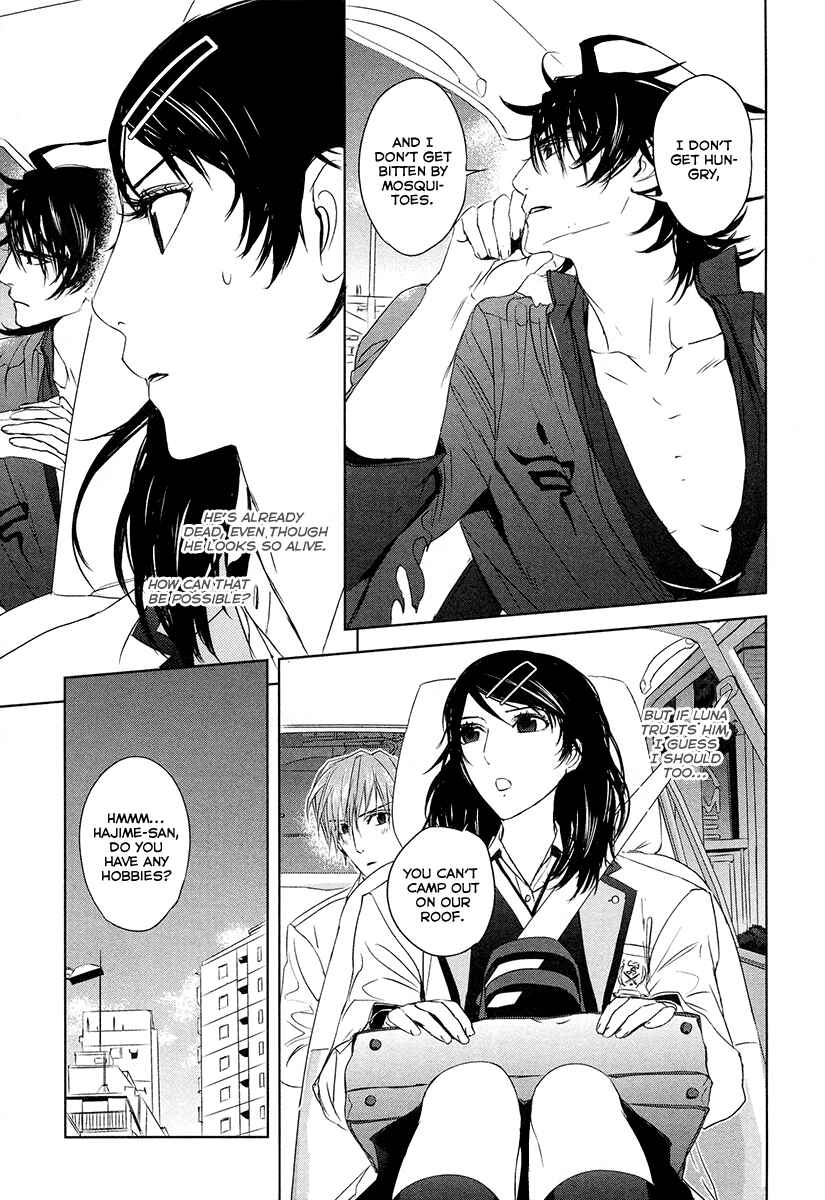 Page 16 Chapter 3 Tamashizume