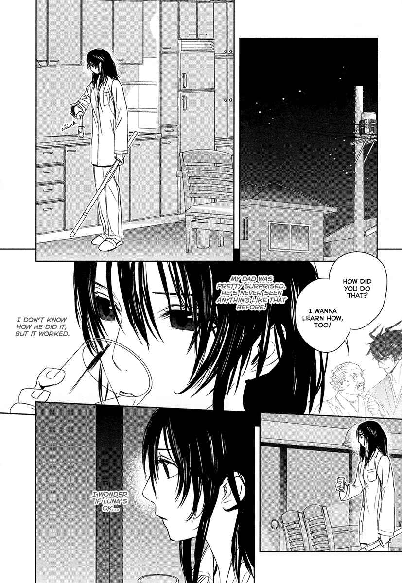 Page 27 Chapter 3 Tamashizume