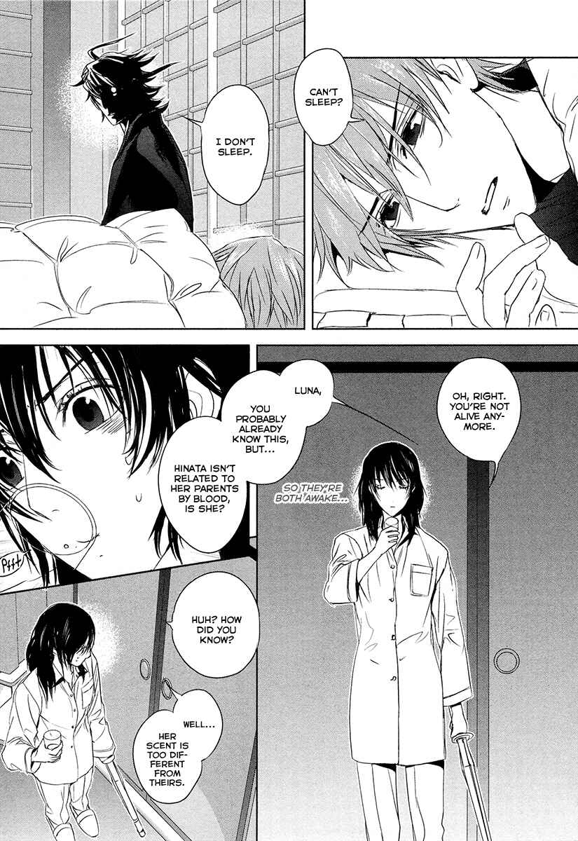 Page 28 Chapter 3 Tamashizume