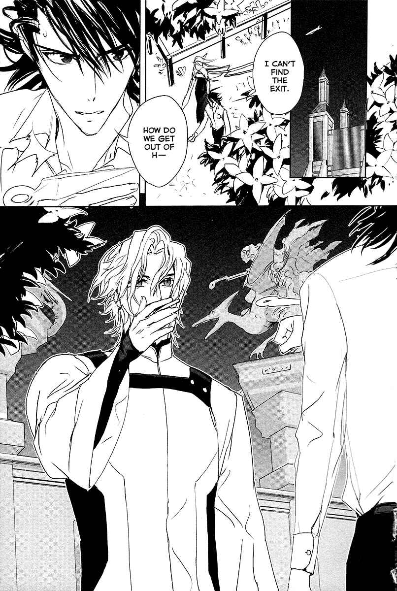 Page 13 Chapter 12 Tamashizume