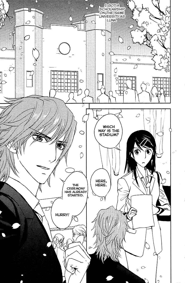 Page 35 Chapter 12 Tamashizume