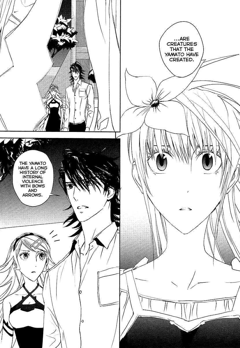 Page 8 Chapter 12 Tamashizume