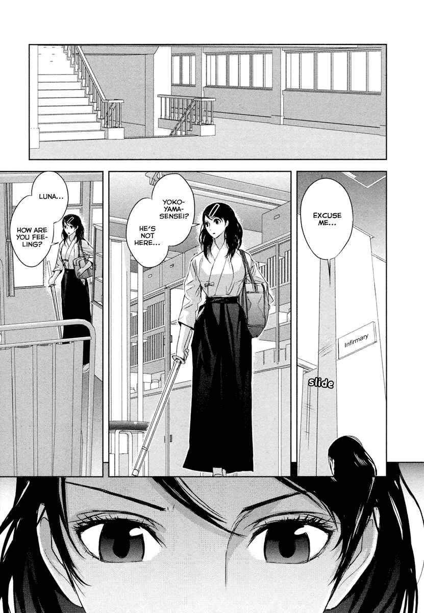 Page 36 Chapter 1 Tamashizume