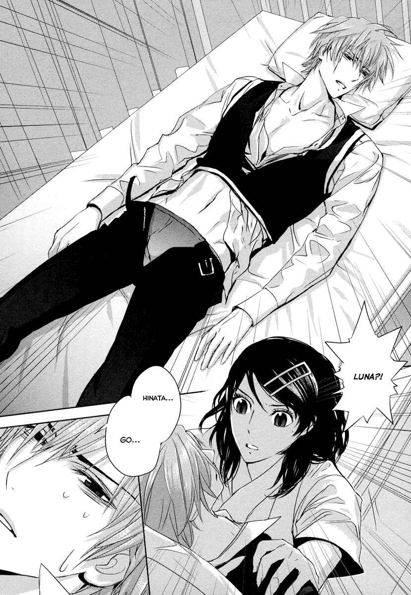 Page 37 Chapter 1 Tamashizume