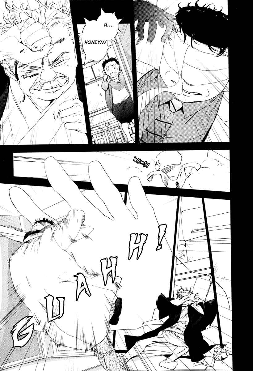 Page 14 Chapter 6 Tamashizume
