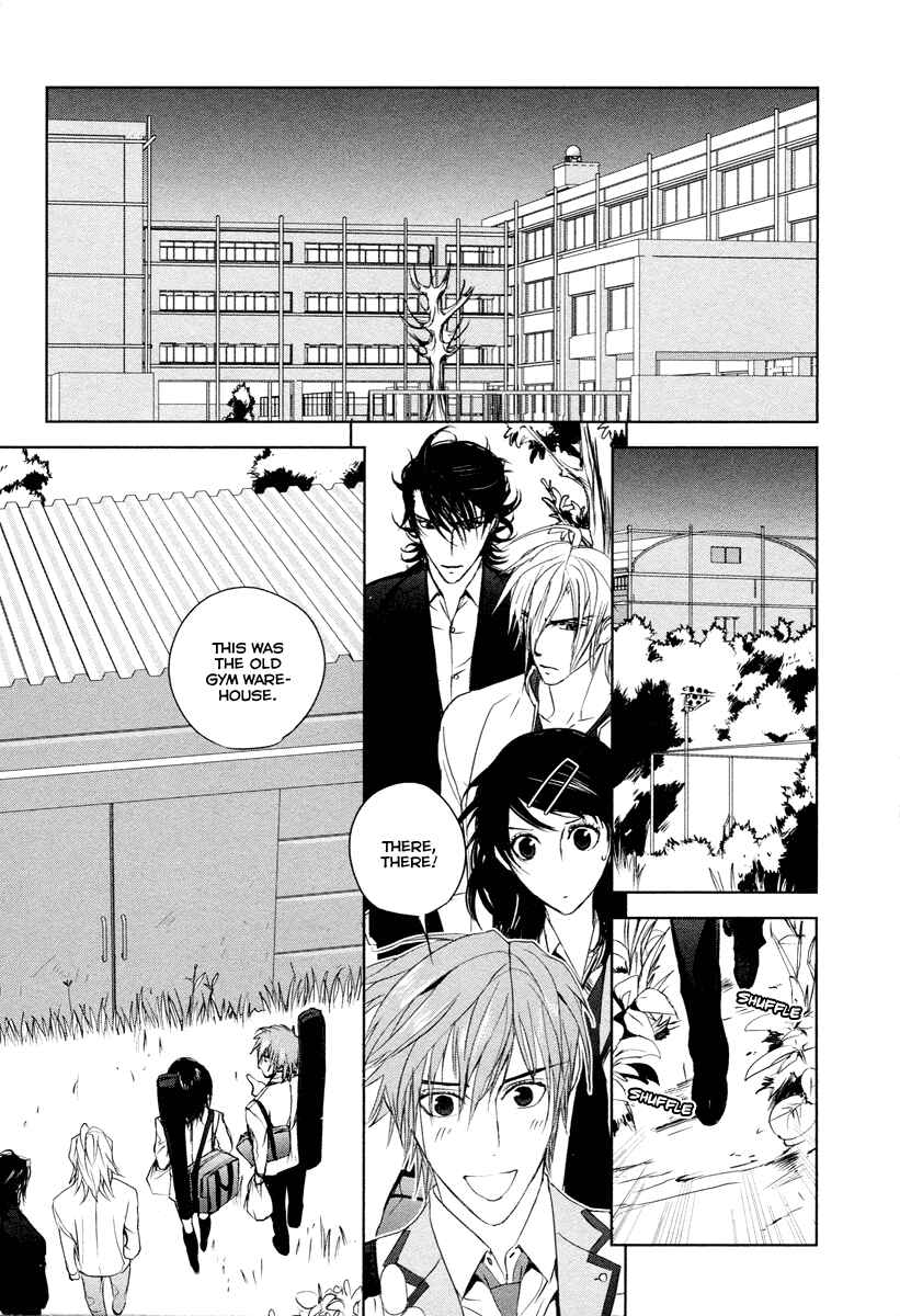 Page 32 Chapter 6 Tamashizume