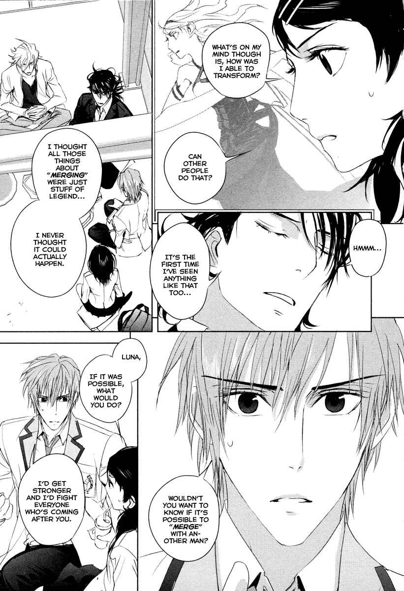 Page 38 Chapter 6 Tamashizume