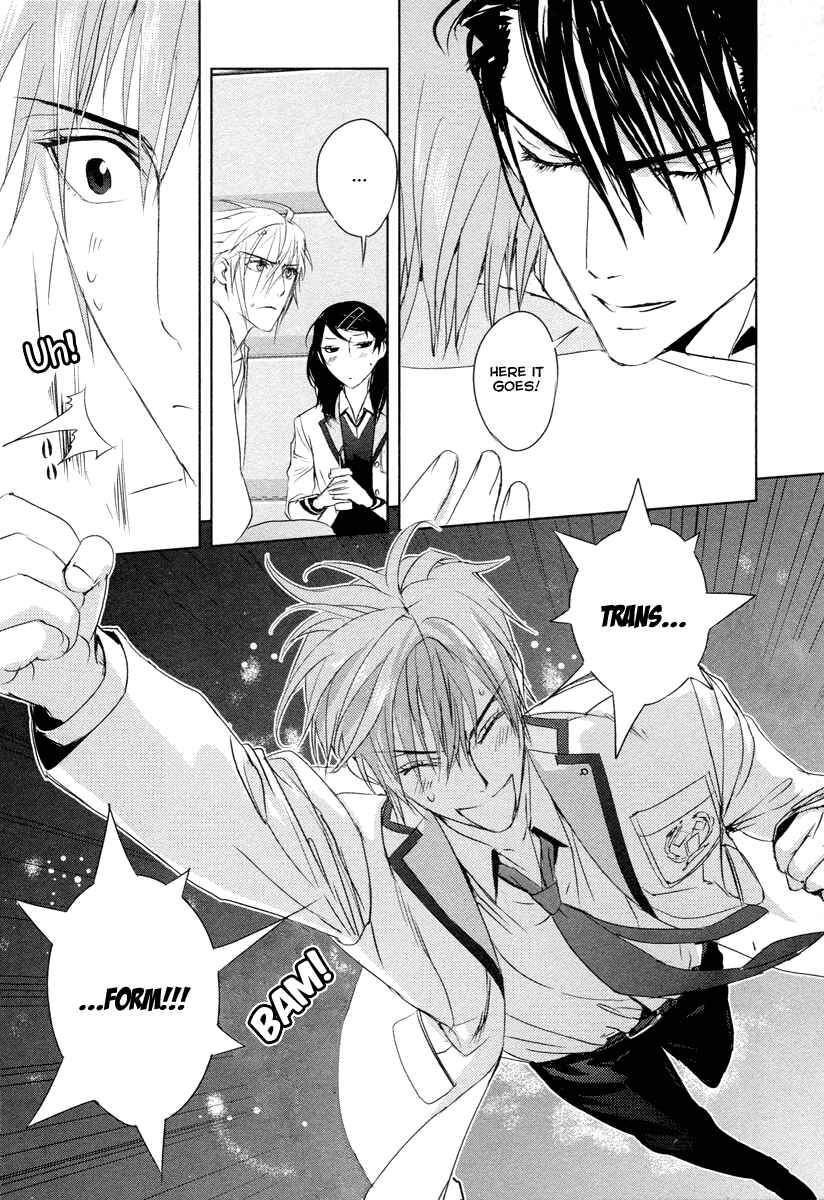 Page 40 Chapter 6 Tamashizume
