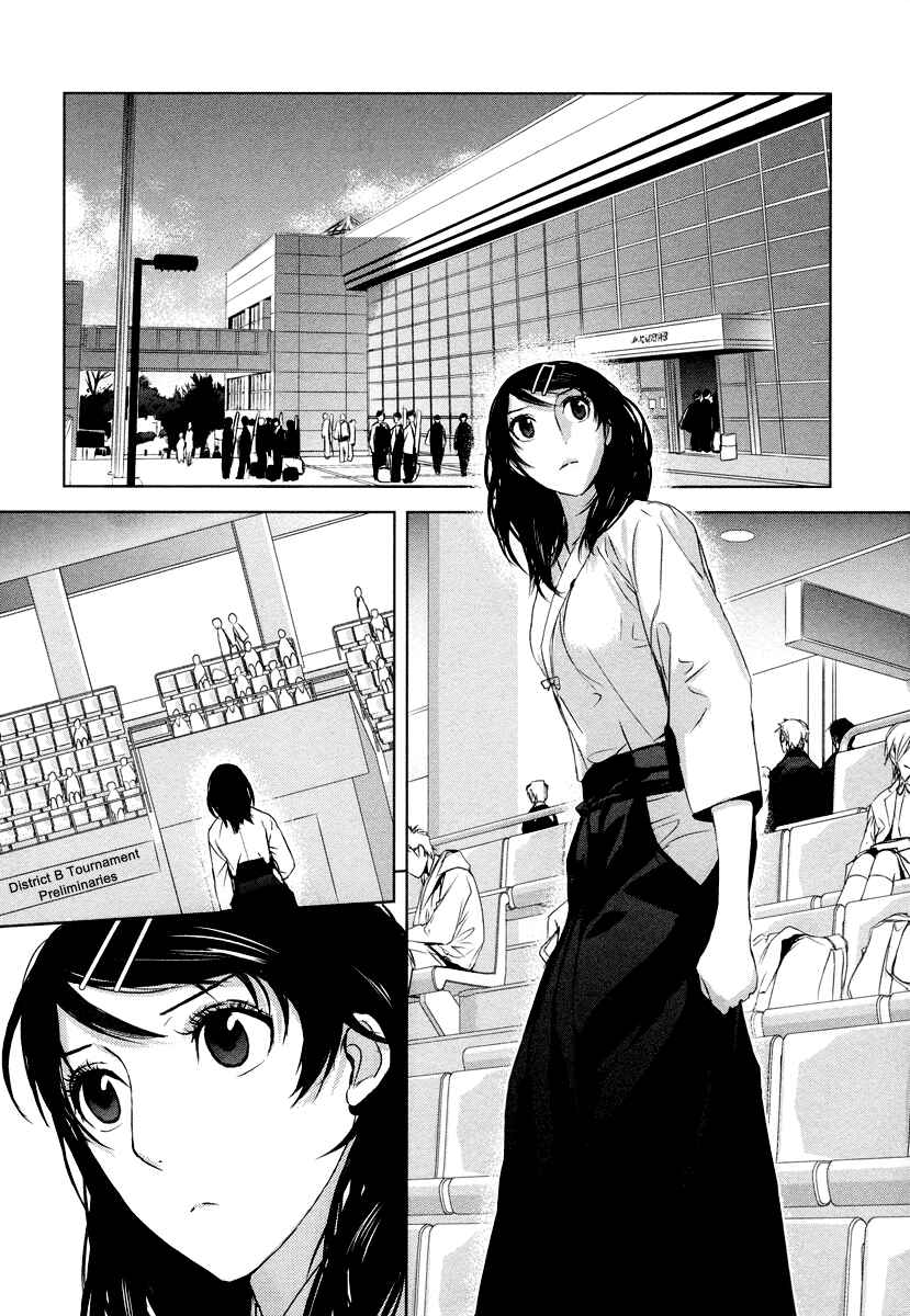 Page 22 Chapter 5 Tamashizume