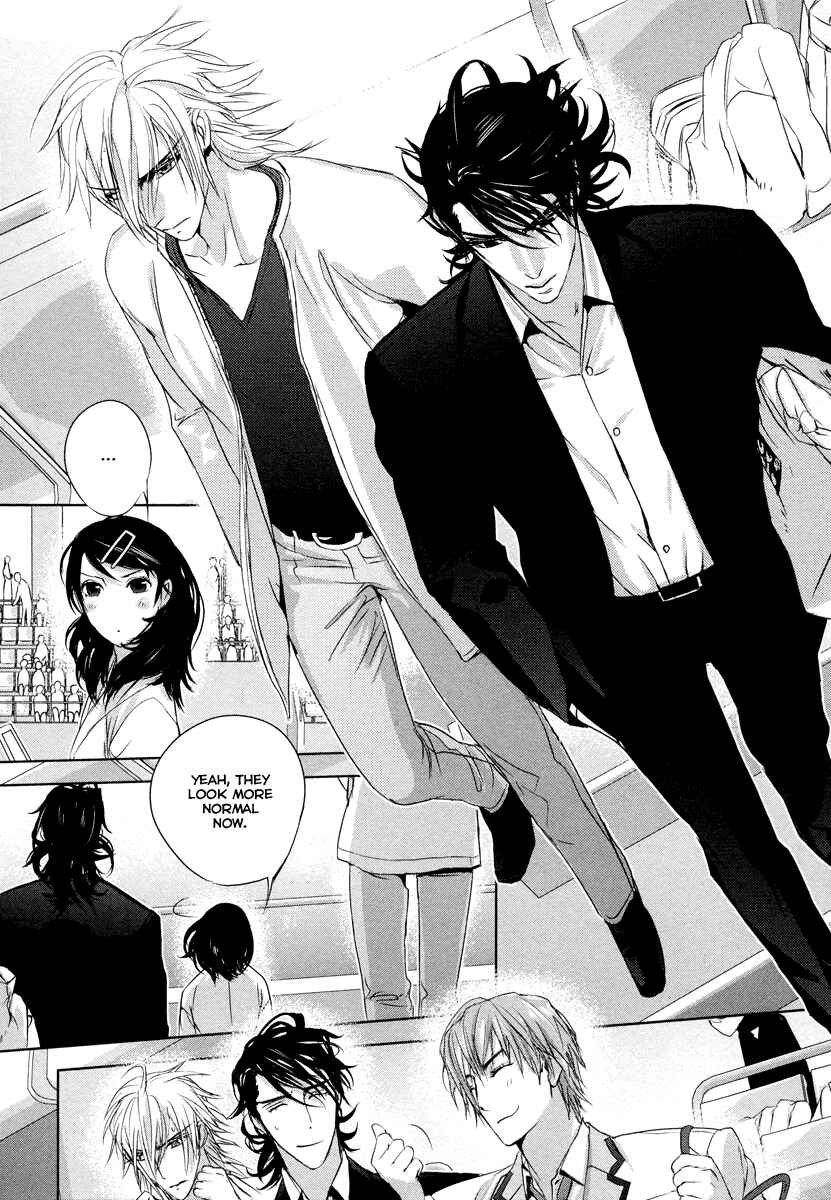 Page 24 Chapter 5 Tamashizume