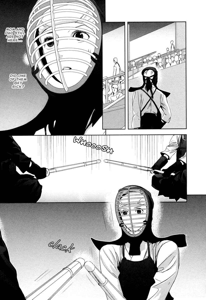Page 26 Chapter 5 Tamashizume