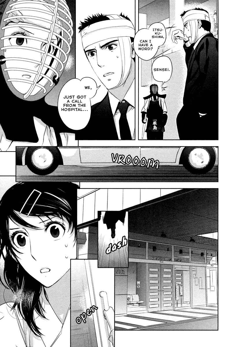 Page 28 Chapter 5 Tamashizume