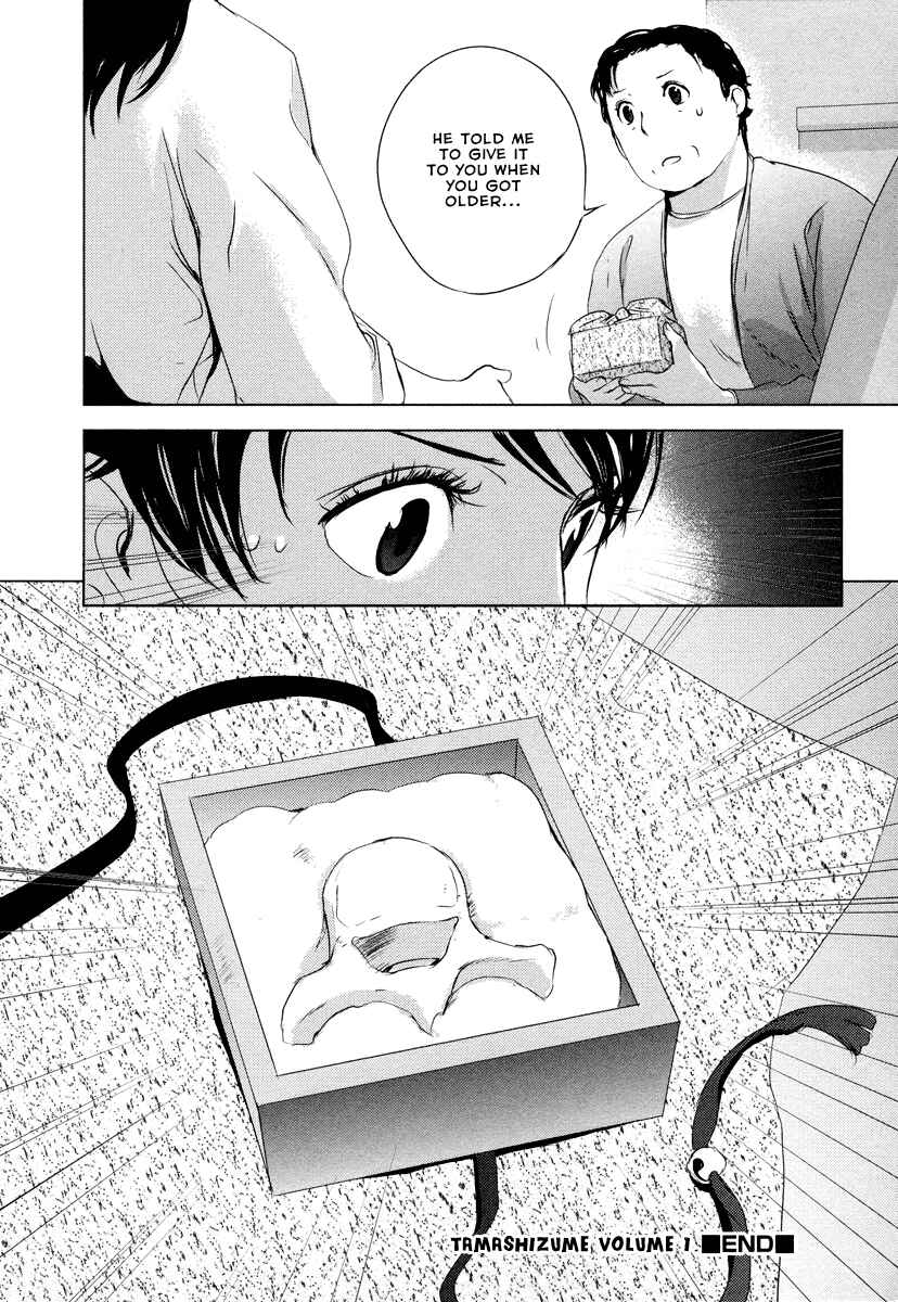 Page 33 Chapter 5 Tamashizume