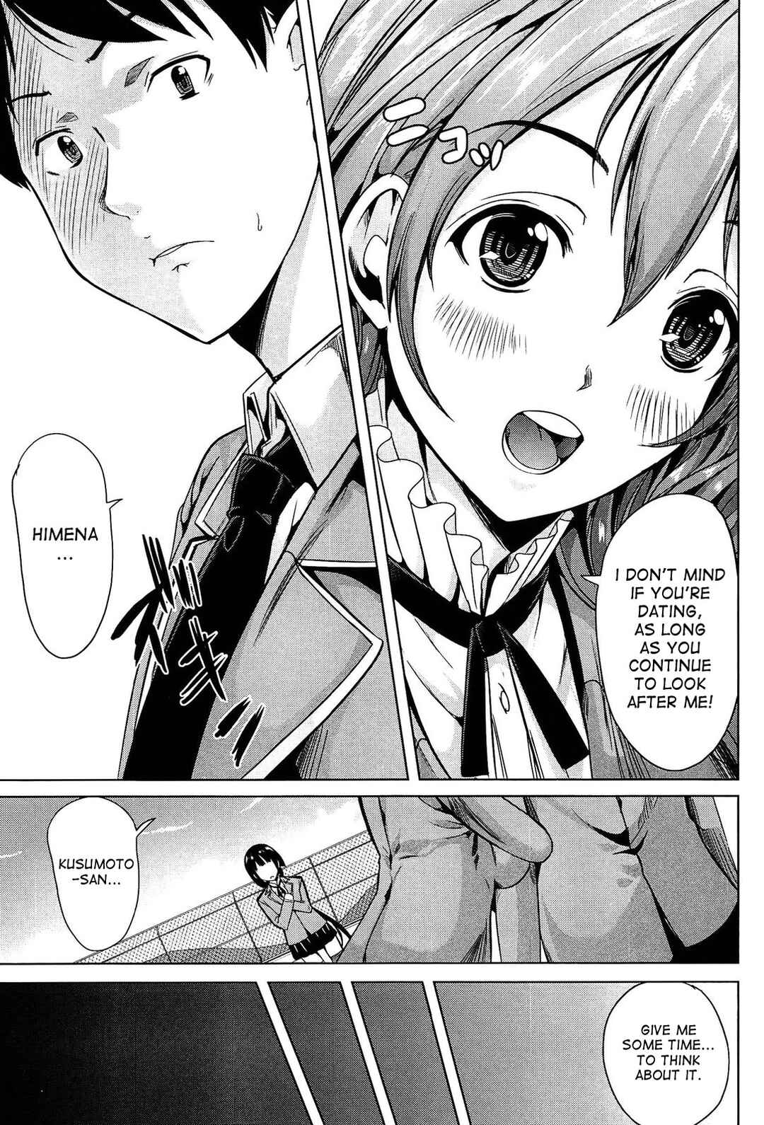 Page 3 Chapter 2 Kainushi-sama ni Natte yo ne!