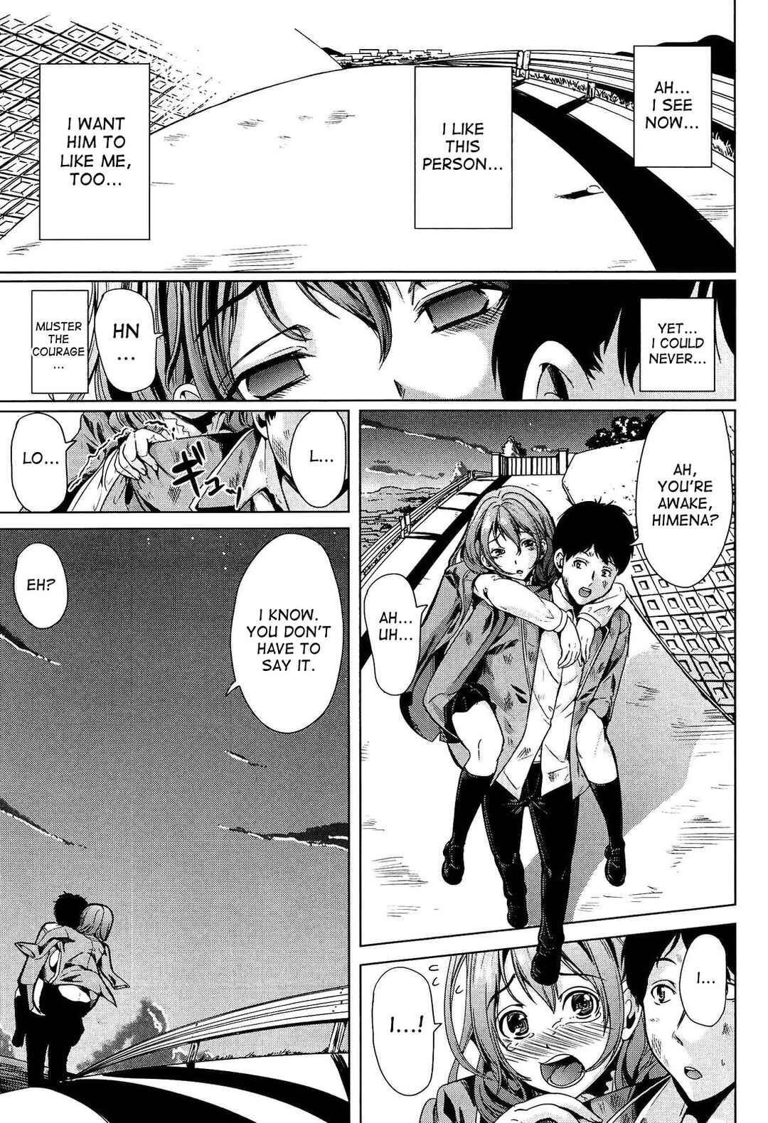Page 44 Chapter 2 Kainushi-sama ni Natte yo ne!
