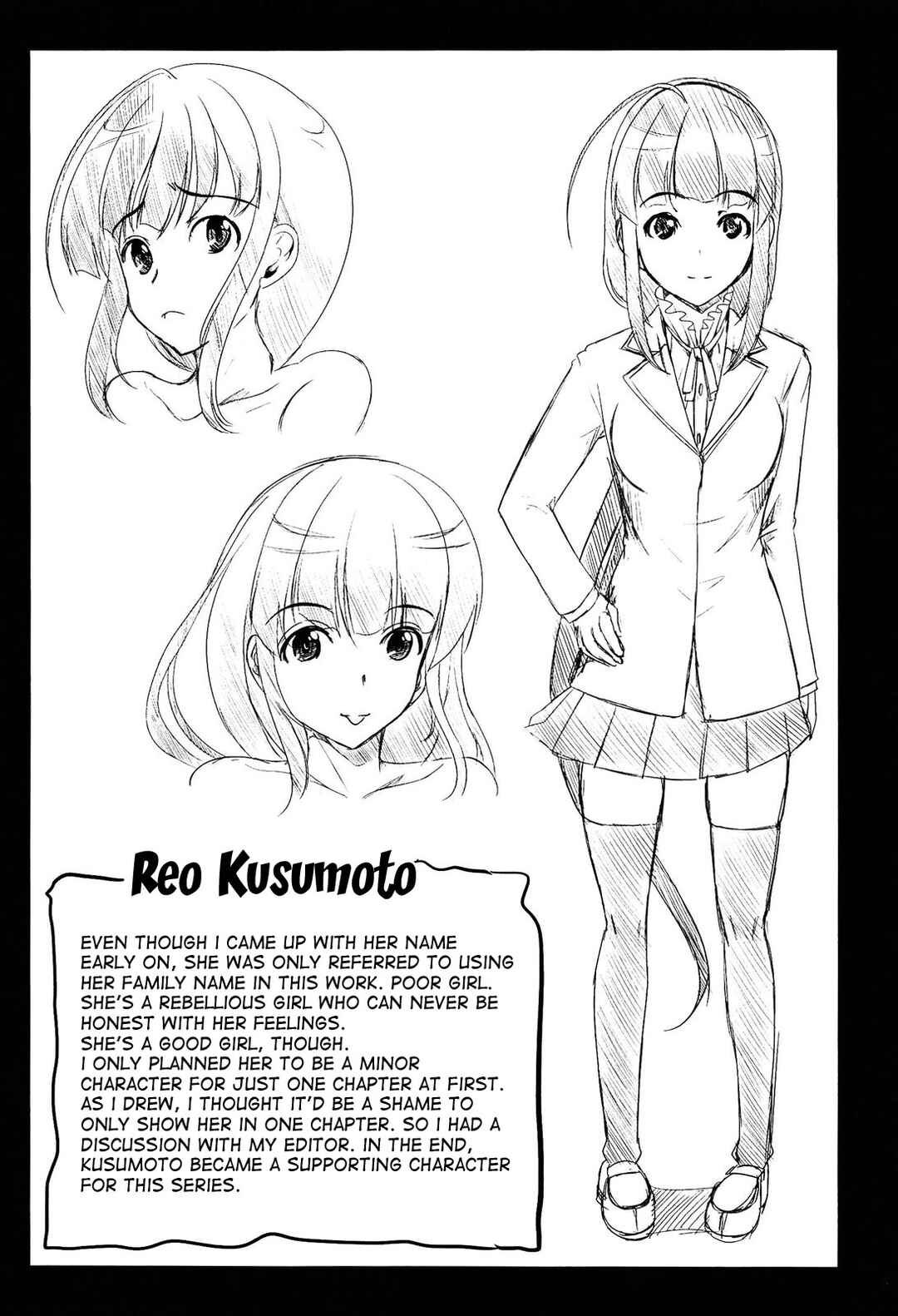 Page 52 Chapter 2 Kainushi-sama ni Natte yo ne!