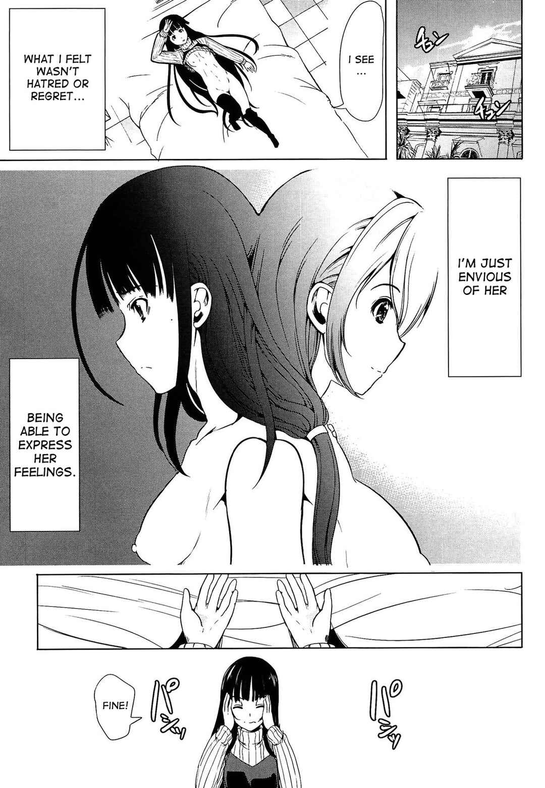 Page 15 Chapter 5 Kainushi-sama ni Natte yo ne!