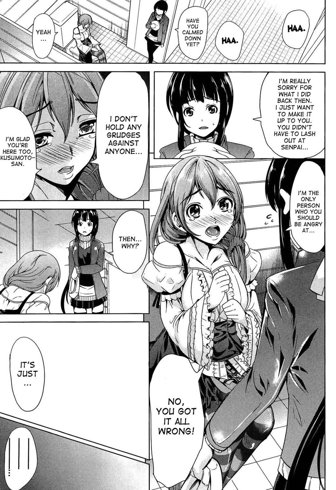 Page 14 Chapter 3 Kainushi-sama ni Natte yo ne!