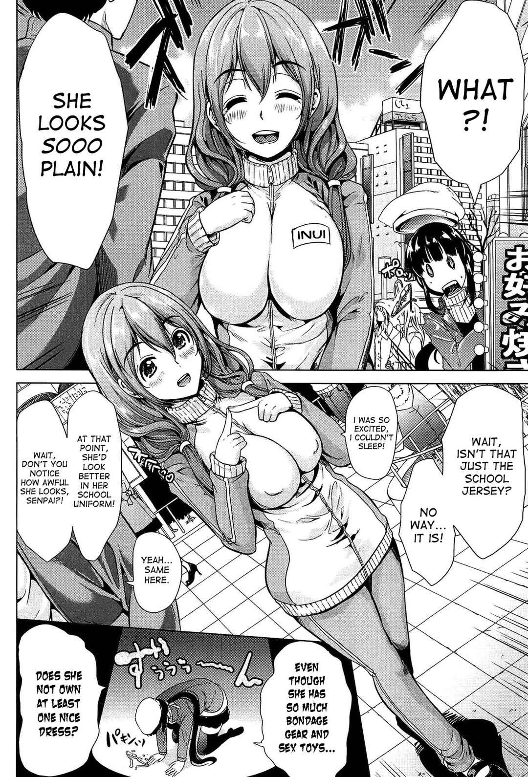 Page 2 Chapter 3 Kainushi-sama ni Natte yo ne!