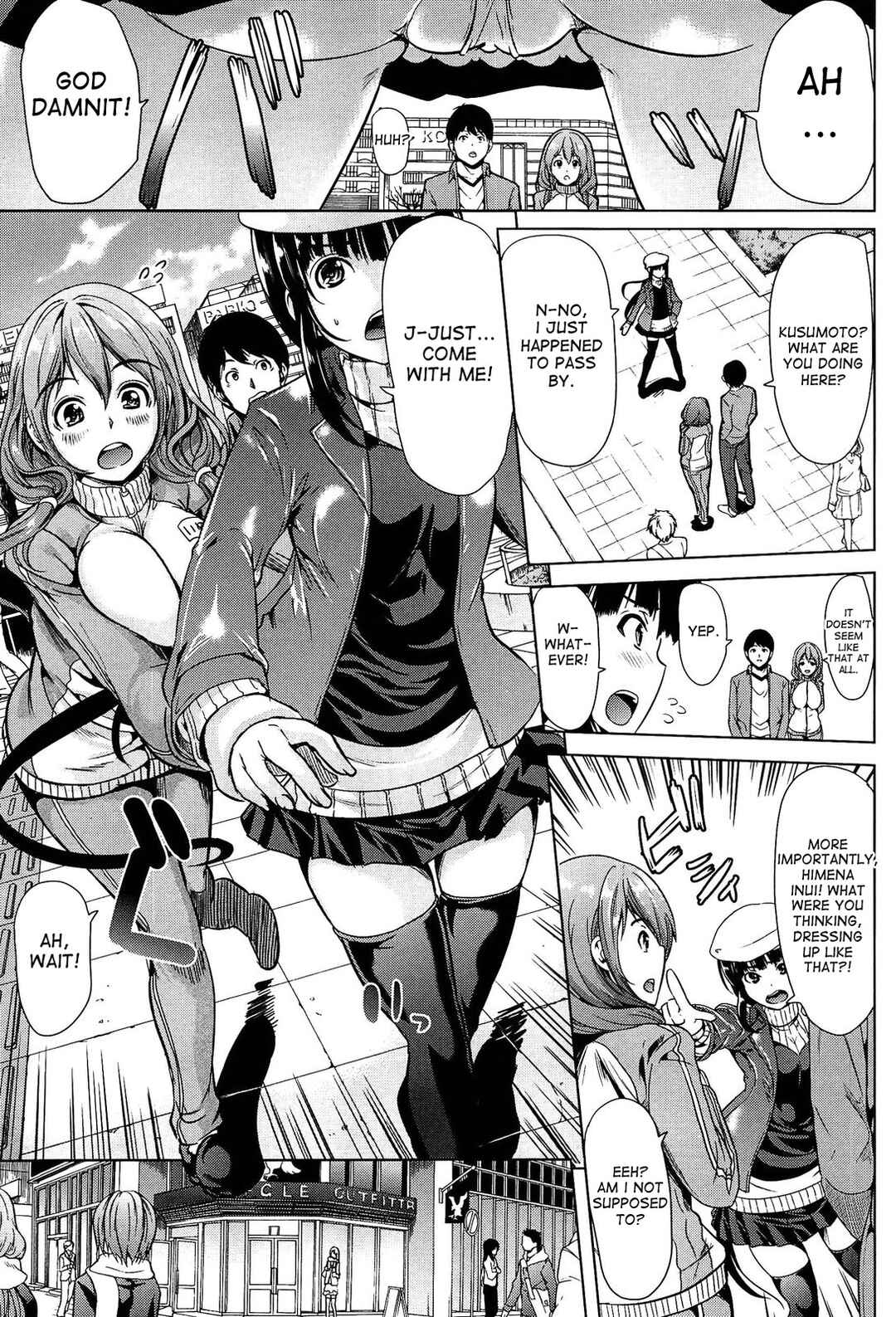 Page 3 Chapter 3 Kainushi-sama ni Natte yo ne!