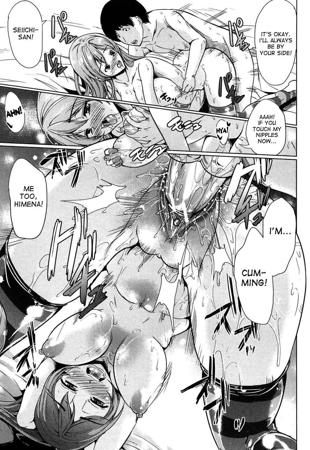 Page 40 Chapter 3 Kainushi-sama ni Natte yo ne!